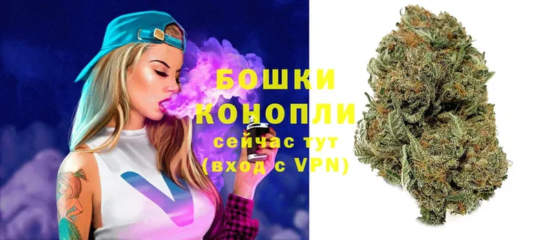 МАРИХУАНА OG Kush  Гусиноозёрск 